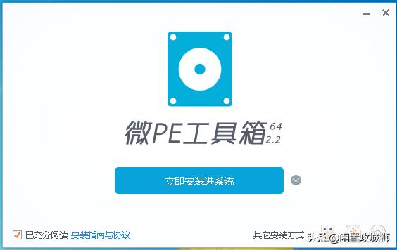 linux系统下制作pe启动u盘,大白菜如何制作pe启动u盘