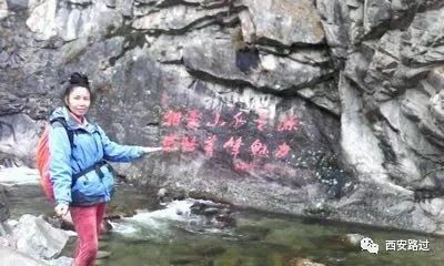 鳌山青峰峡,鳌山穿越要几天