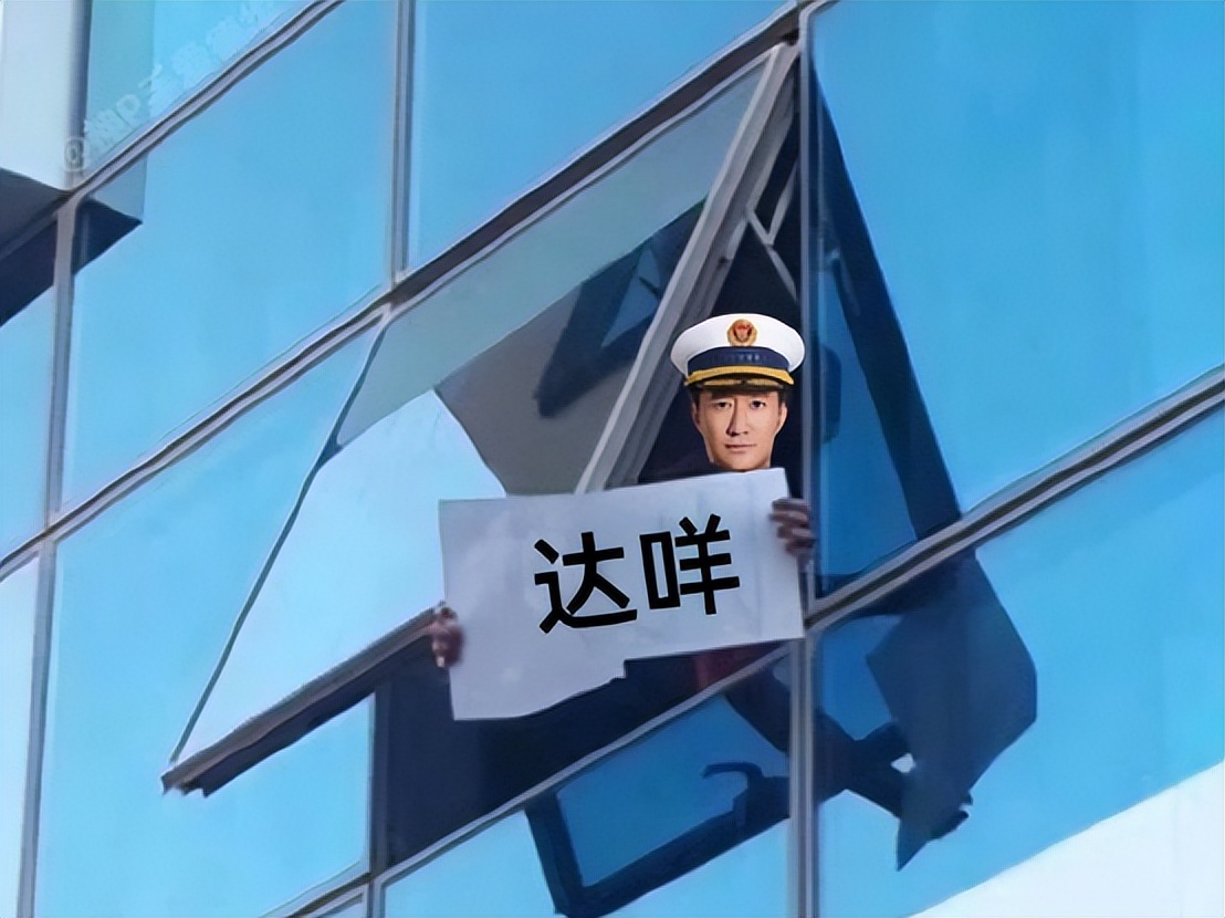 高启强为什么受观众喜欢,喜欢高启强的原因