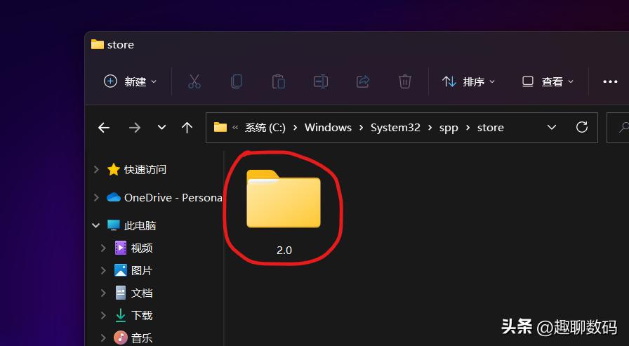 联想重装后自带的office怎么恢复,不用重装系统恢复windows出厂设置