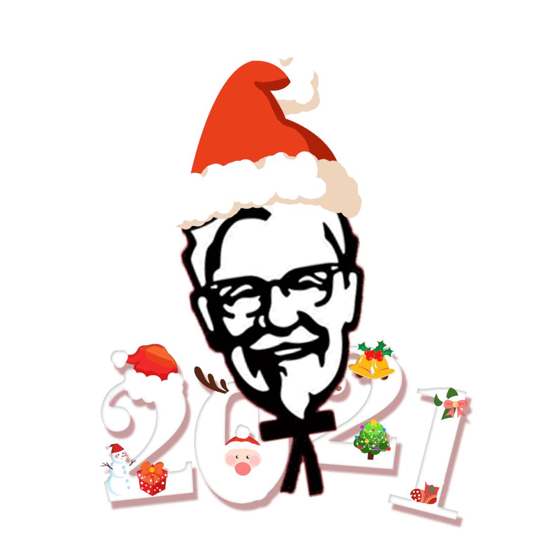 肯德基201811月半价活动,肯德基圣诞新品什么时候有得买