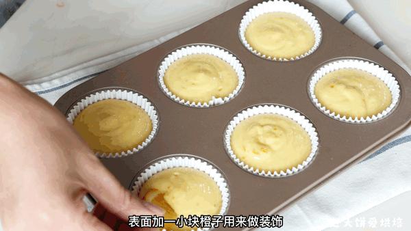 经典香橙马芬蛋糕的做法和配方,香橙玛芬做法视频教程