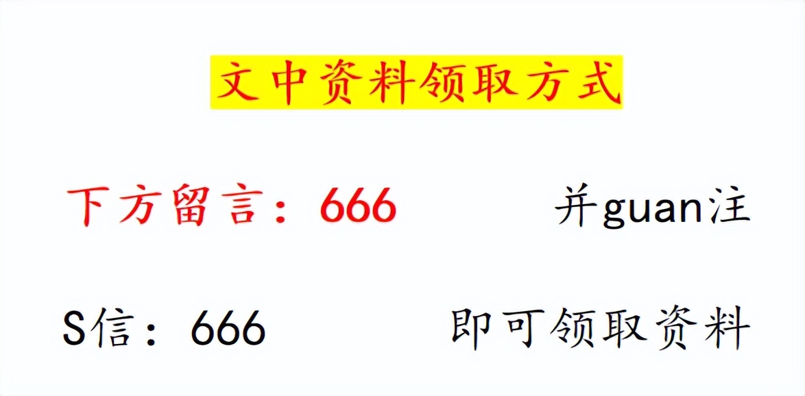 采购经理5年工作心得,15年采购经理年终总结