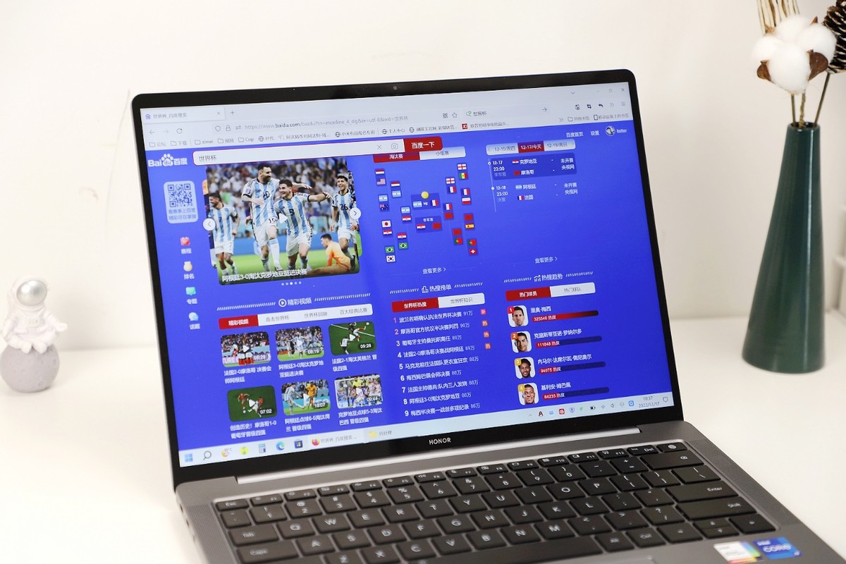 magicbookv14,荣耀笔记本电脑magicbookv14