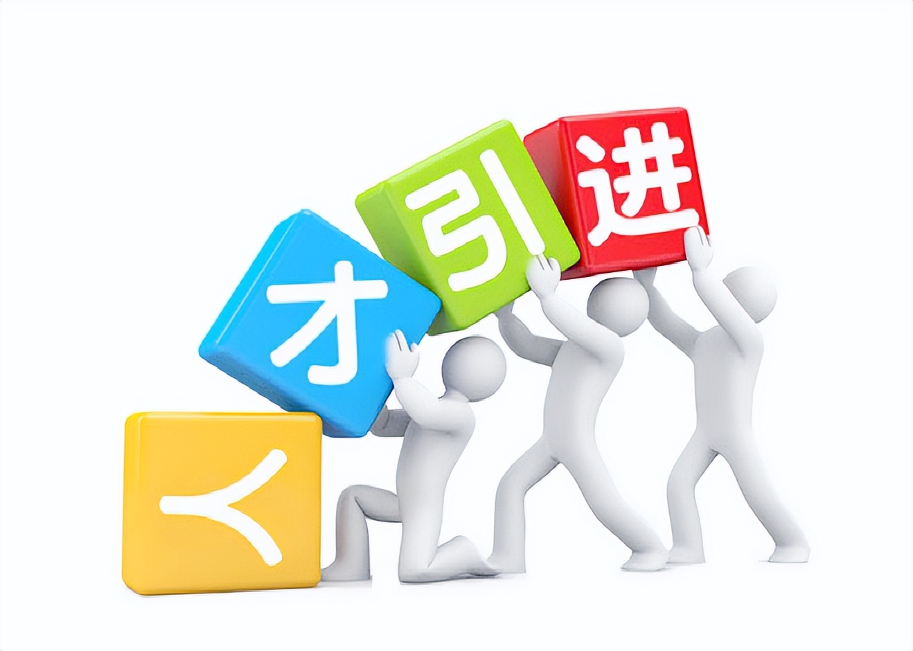 河南第一村南街村现状,中国第一村南街村真相惊人