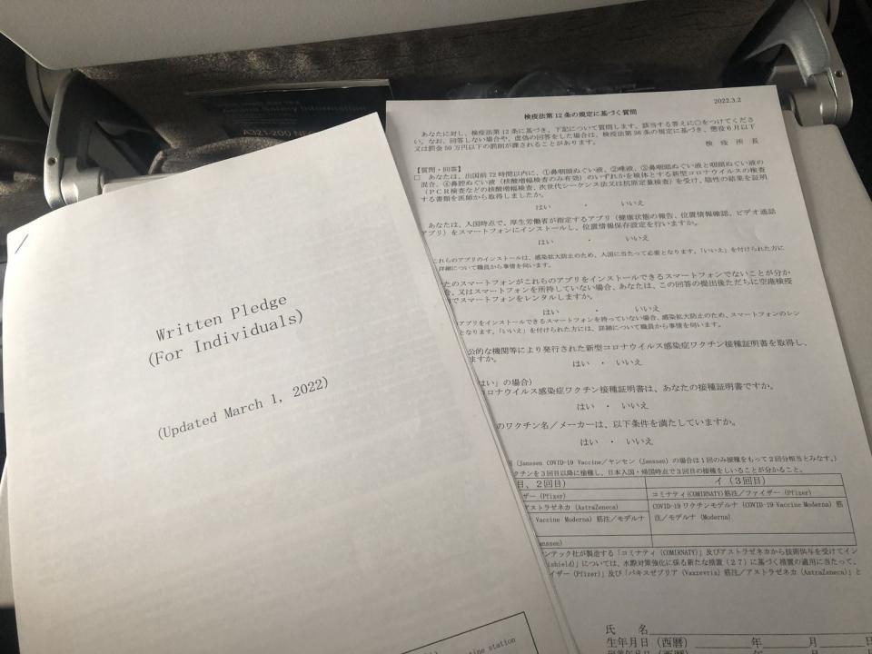 韩国转机去美国流程,日本转机韩国回国需要过境签证吗