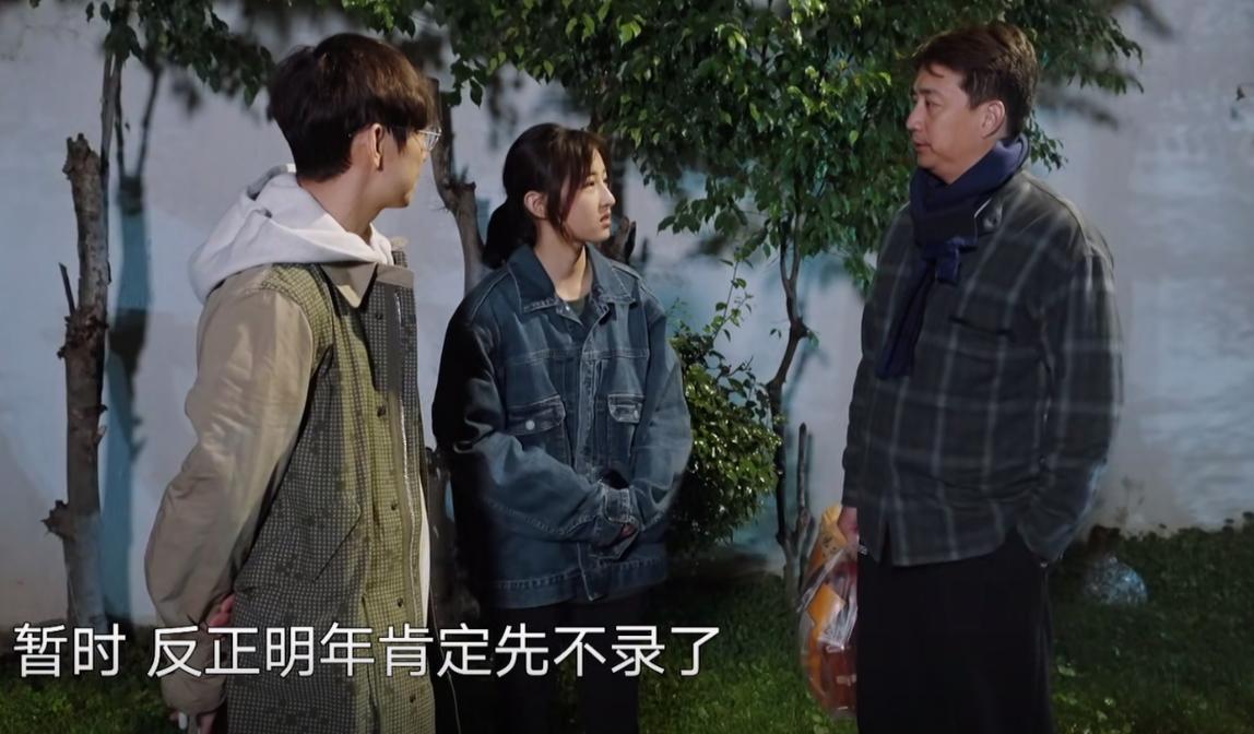 张艺兴黄磊有爱瞬间,黄磊每天吃7种什么药