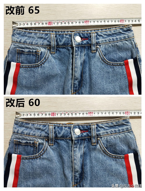 半身裙腰大了怎么改小教程,衣服收腰大了改小妙招不用缝