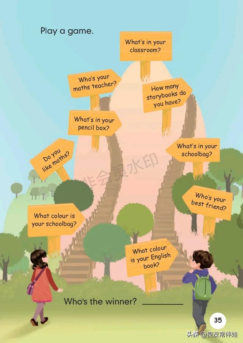 四年级上册英语第24课预习,四年级英语上册课本知识讲解