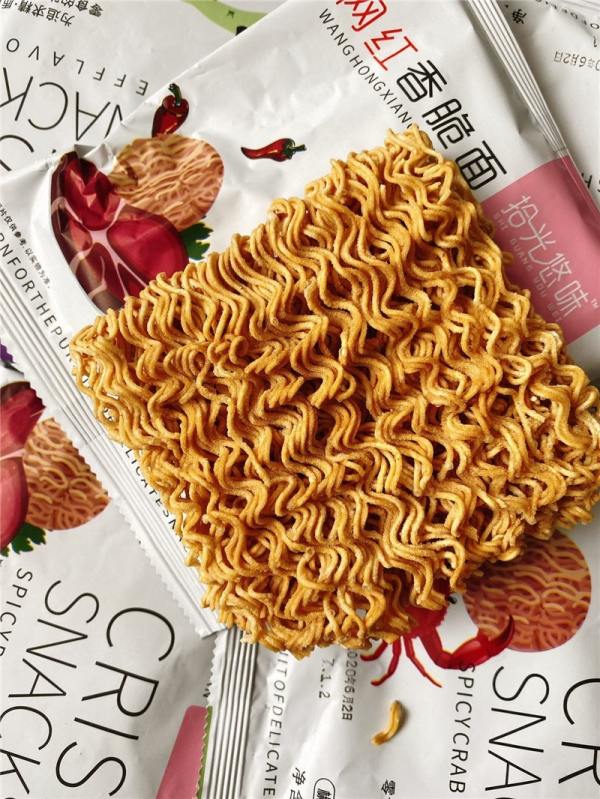 微商爆款零食,微商零食代理