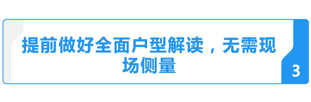 小型装修公司如何建立自己优势,家装修怎么样