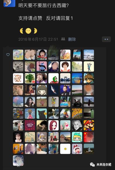 28岁辞职来到澳洲,很多人辞职旅行后悔