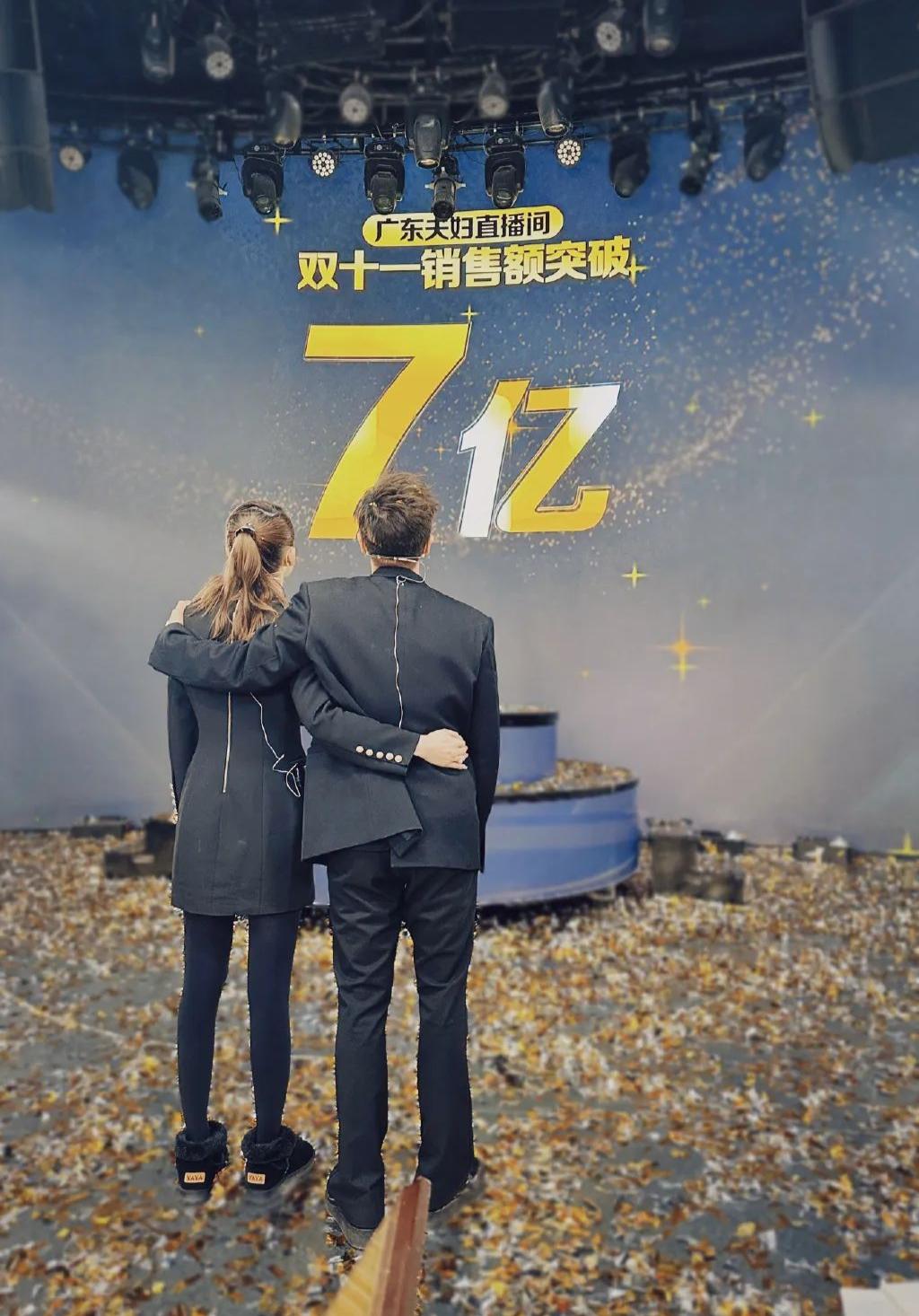 单场gmv超3000万,单场gmv过50万算优秀吗