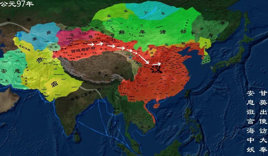 班超一人灭五十国,班超灭了多少国