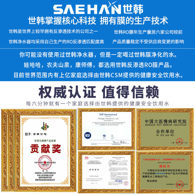 家用净水器如何省钱不踩坑,家用净水器怎么选不踩坑