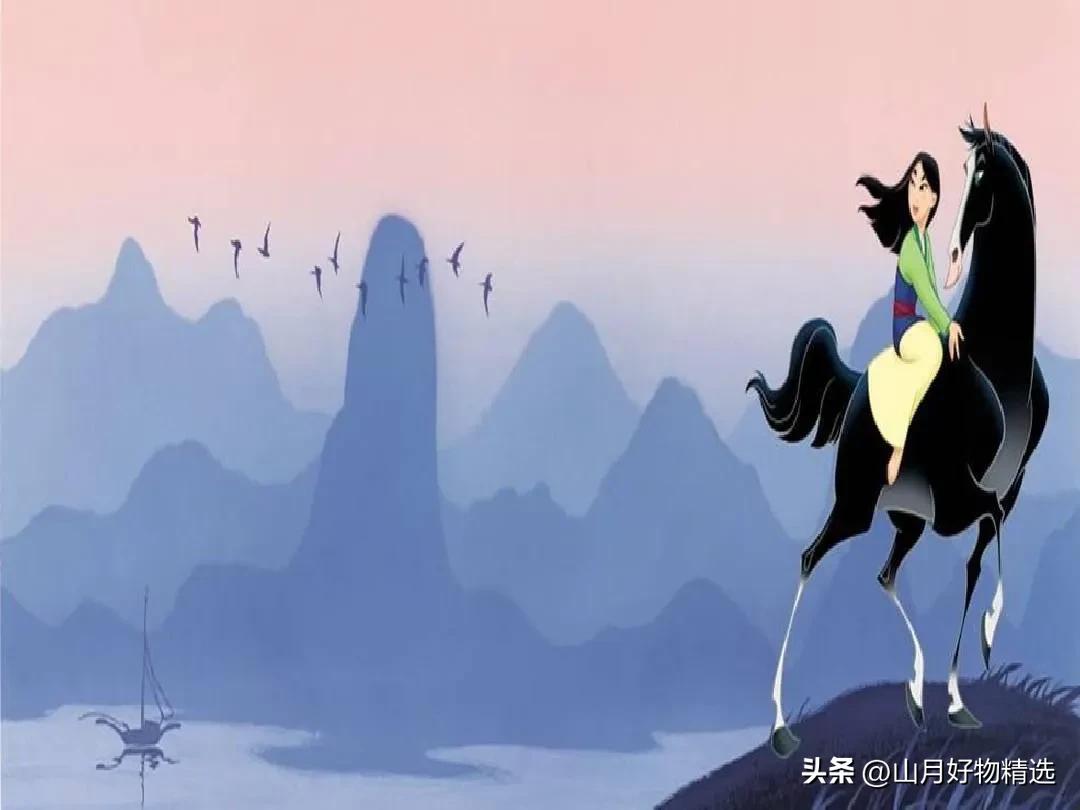 历史上的花木兰多高多重,史上最惨花木兰