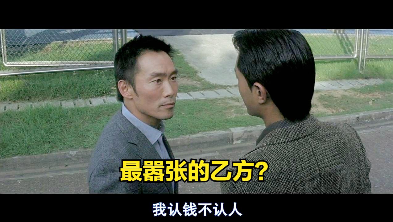 加钱居士有多猛,加钱居士与加钱哥