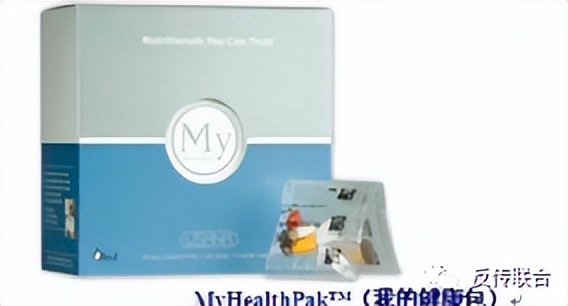 usana葆婴直销是合法吗,usana葆婴骗人的吗