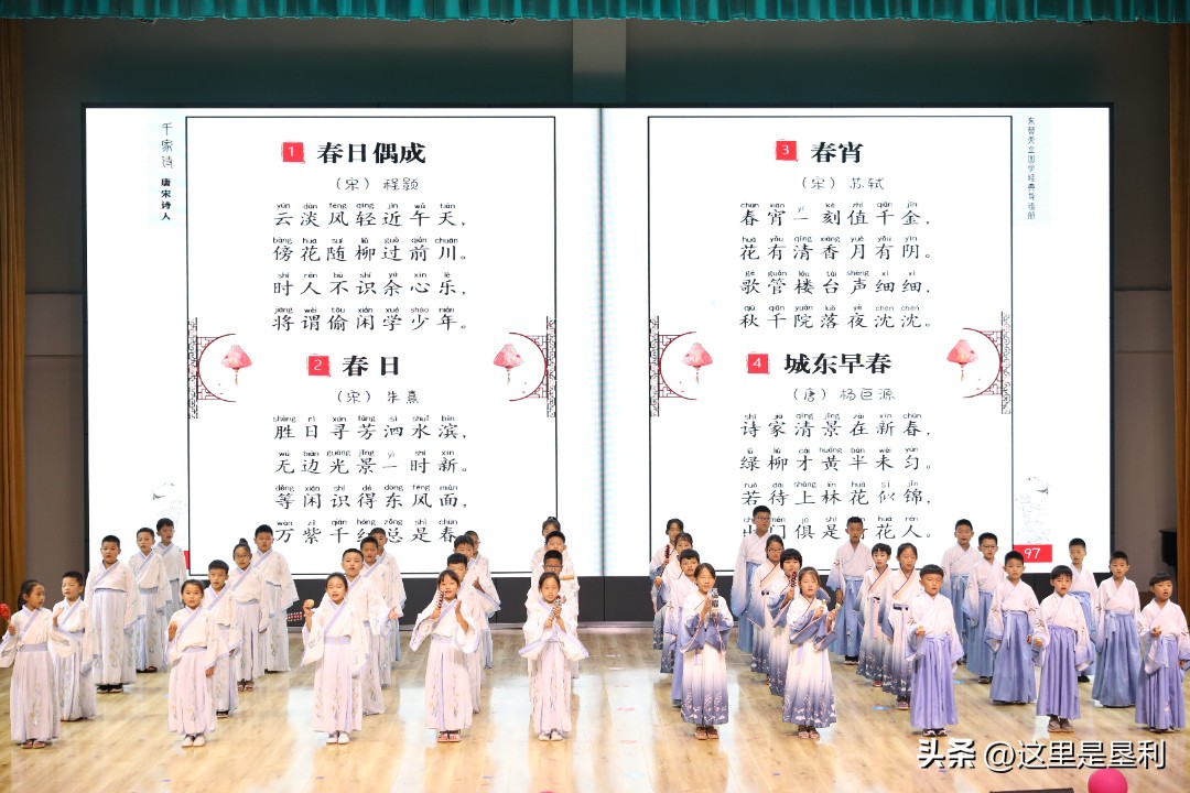 打造六美校园,许孩子一所充满爱和智慧的学校