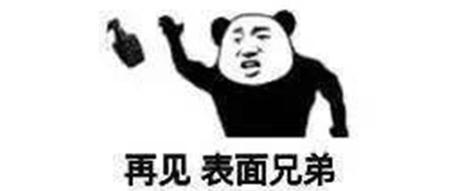 中国暴打日本人,中国鳗鱼咬人事件