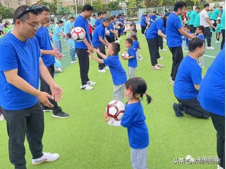 幼儿园亲子足球游戏,河南省实验幼儿园亲子活动