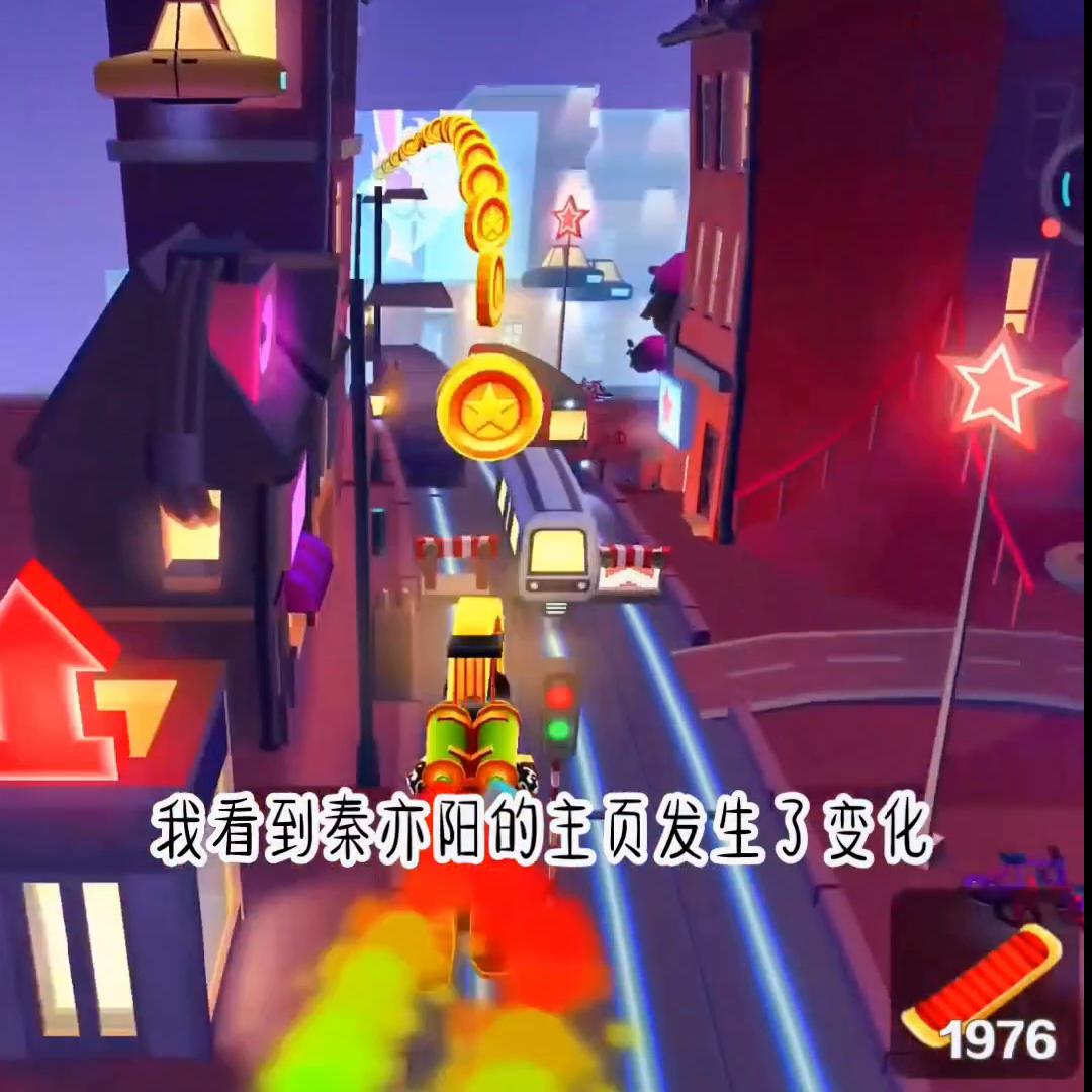 我为他写了四年短视频故事脚本，也是永远以背影出现的女主...