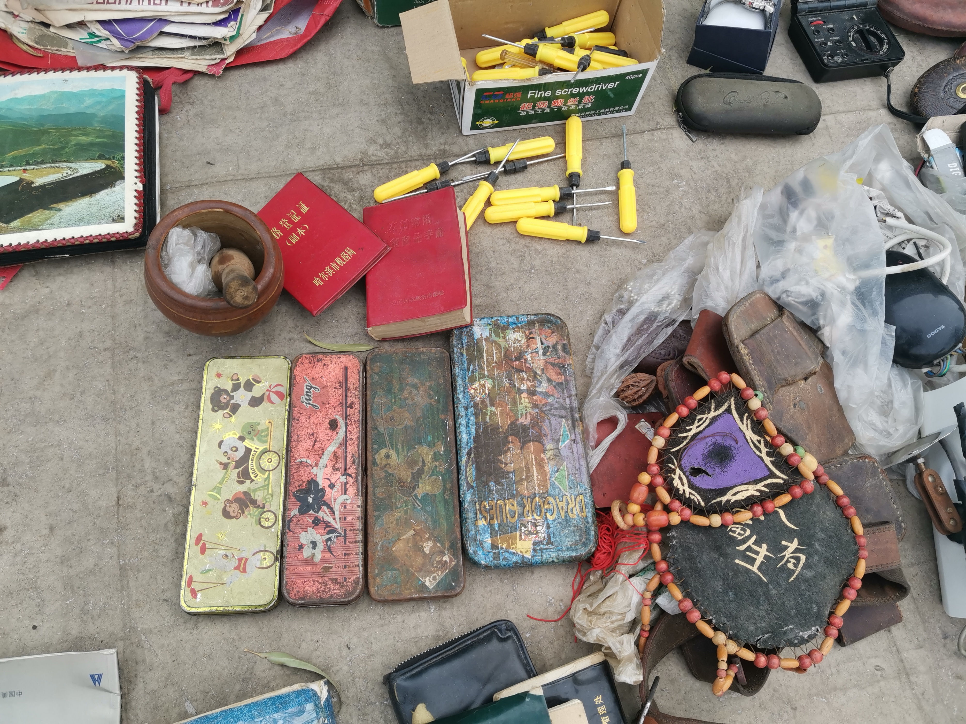 周末逛旧货市场,哈尔滨二手家具旧货市场在哪里