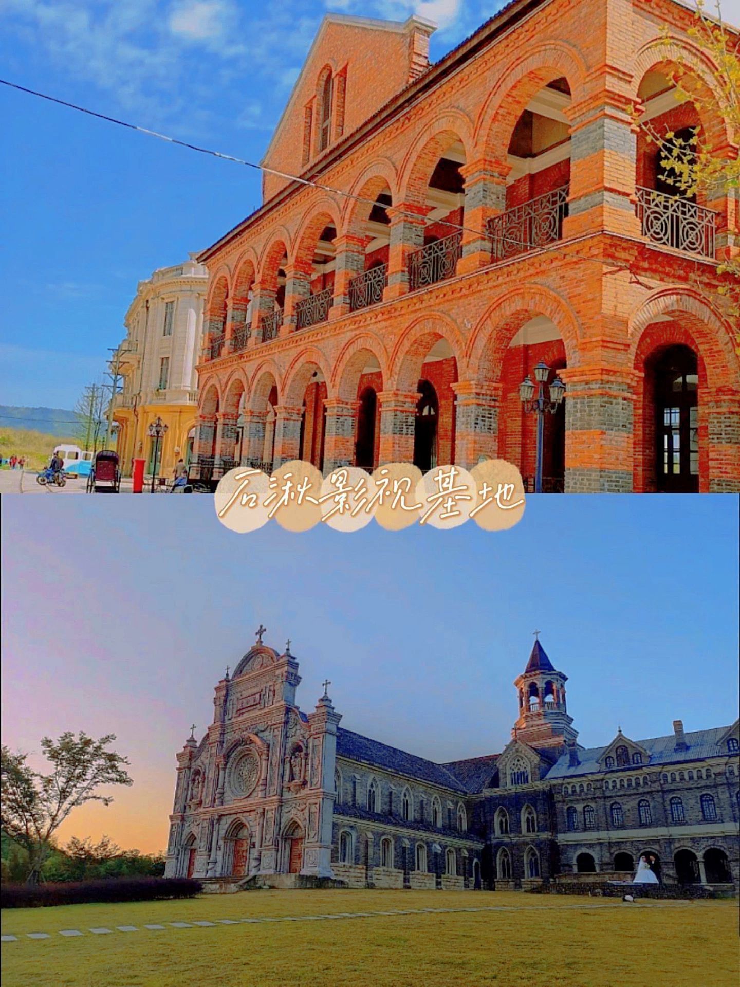 南京适合拍照景点推荐,南京适合拍照的风景区