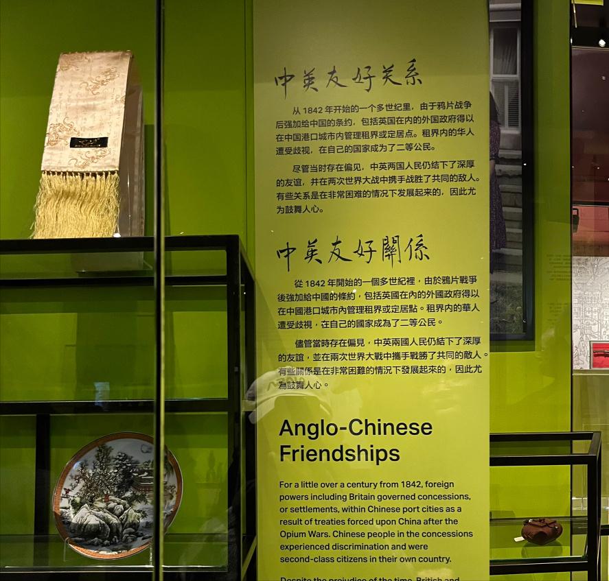 英军掠夺文物,英国侵华抢夺的文物怎么不还呢