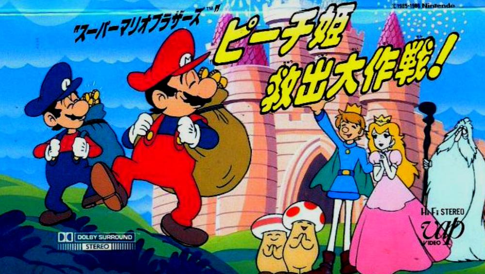 马力欧兄弟汇总,马力欧路易吉cp