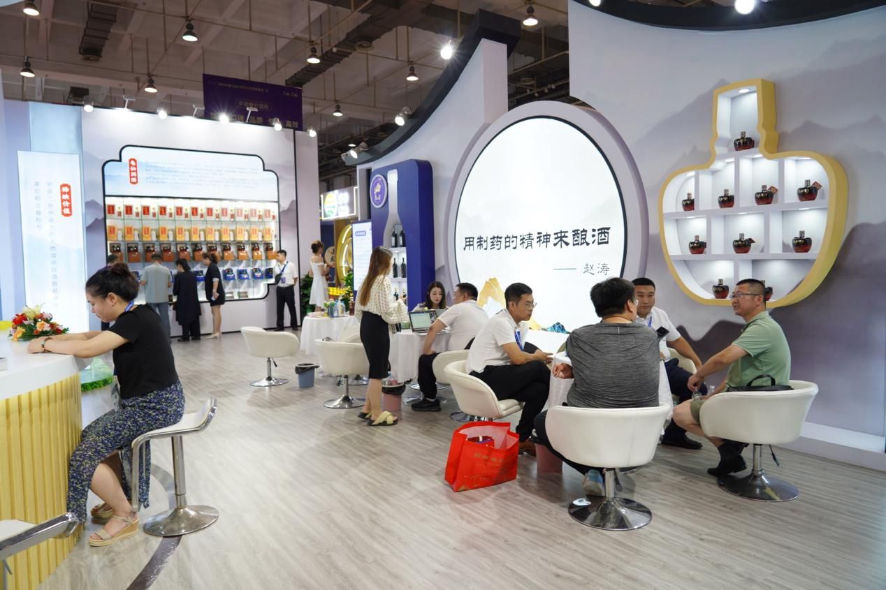 中酒展国台,龟仙洞国帅酱酒53度价格