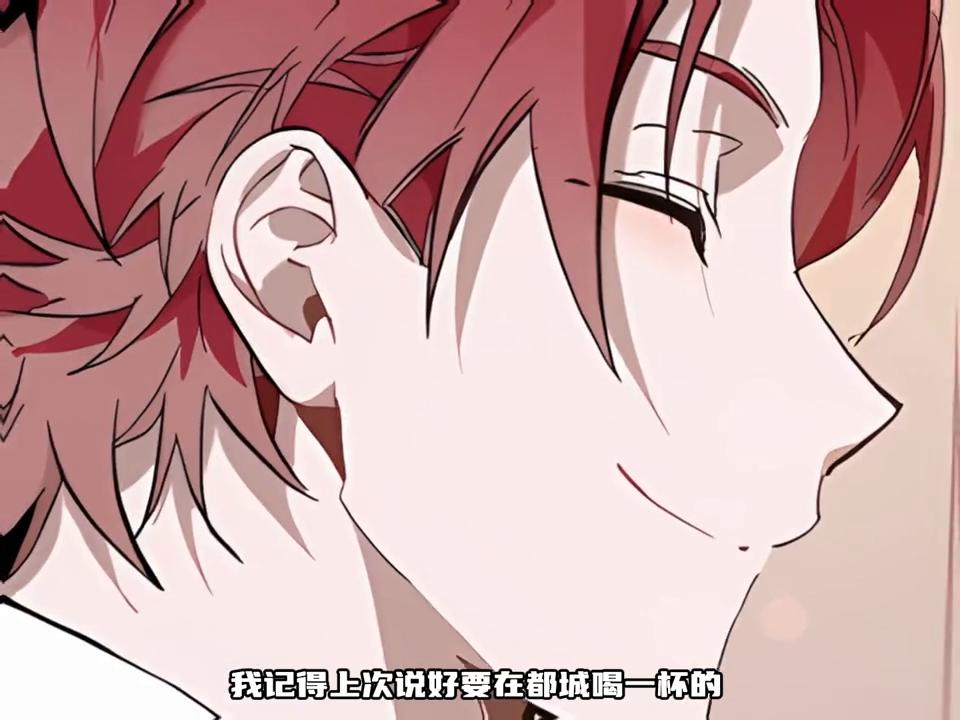 熟读阴阳学的凯尔是懂怼人的