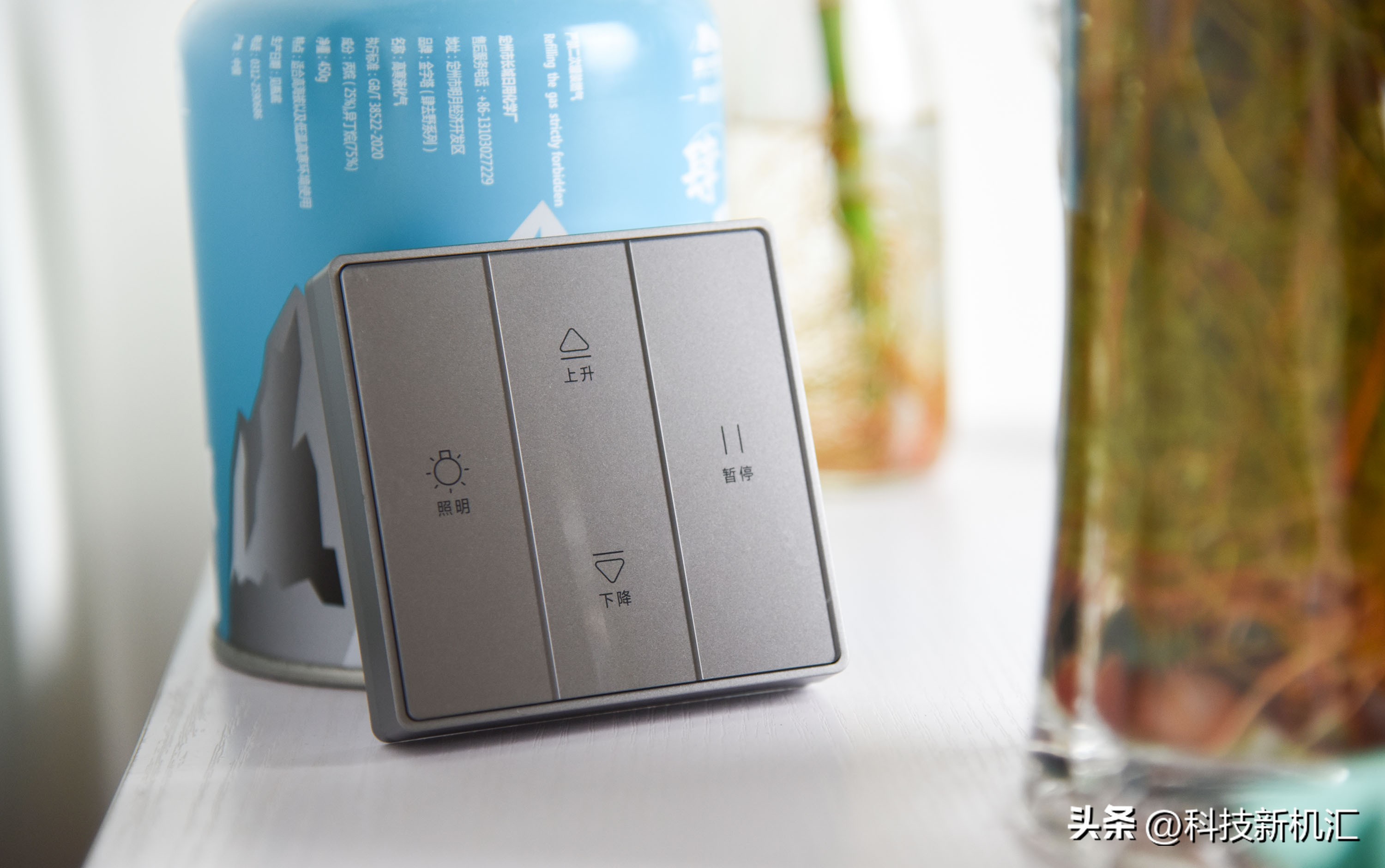 智能阳台电动晾衣机,智能升降晾衣架家用阳台