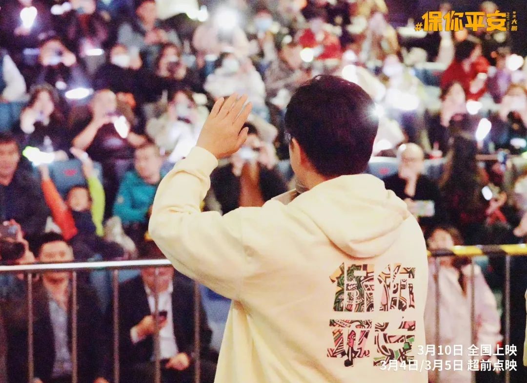 大鹏的所有剧,大鹏的精彩电影