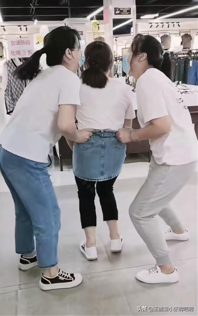 女子试穿包臀裙第二天退换被拒,女士包臀裙试穿