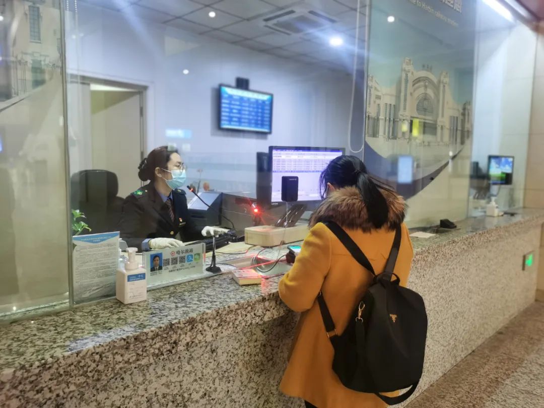 哈尔滨火车站最新出行通告,最新哈尔滨坐火车通知