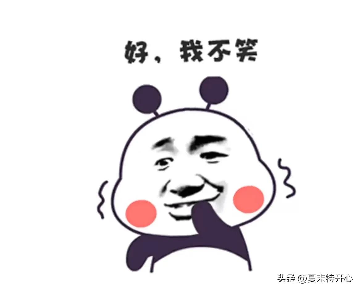 导航笑话搞笑视频,外国笑话搞笑视频