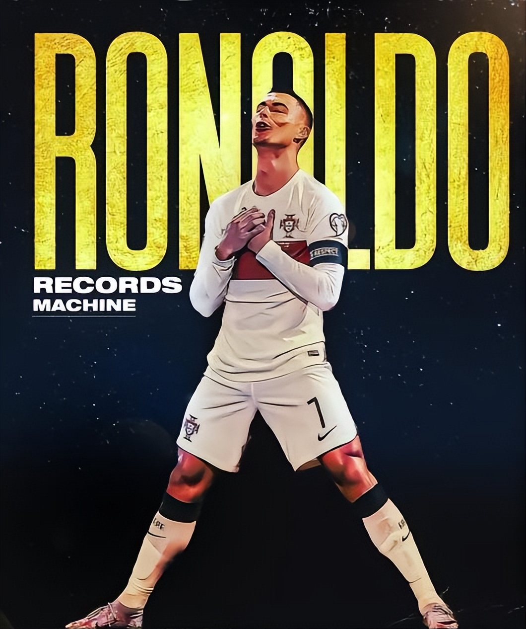 国家队历史进球第一人,国家队拉莫斯夺冠