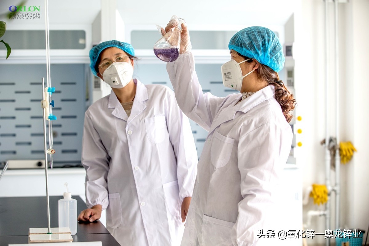 氧化锌真假好坏如何鉴别,奥龙氧化锌制造