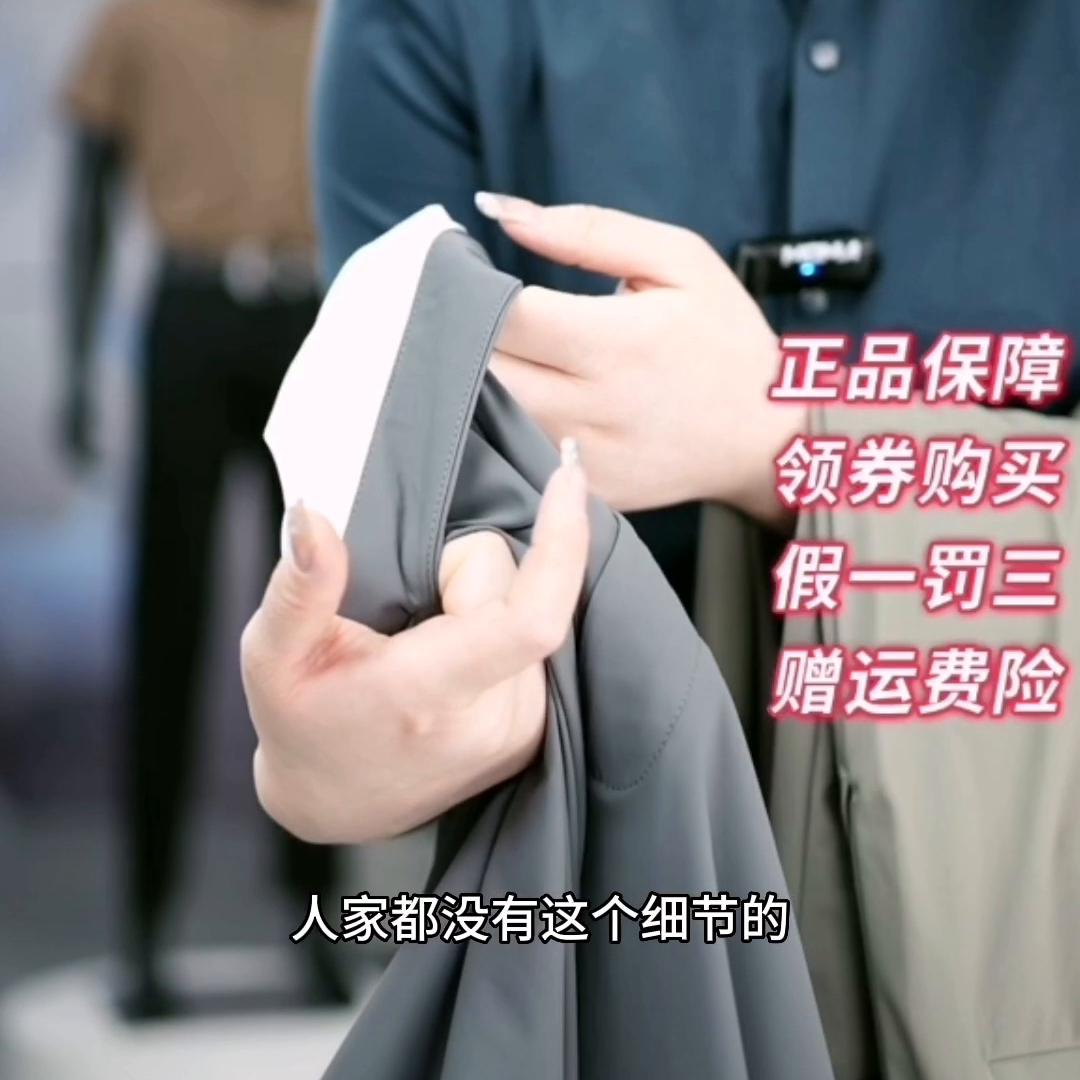 tucano啄木鸟秋季新款高腰直筒裤,tucano啄木鸟夏季薄款运动七分裤