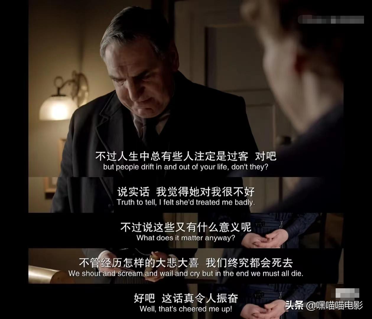 英剧推荐高分必看,推荐60部高分英美剧