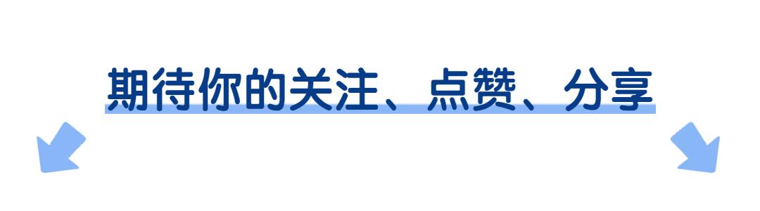耗资1800亿白鹤滩超级水电站,耗资3200亿建造的白鹤滩水电站