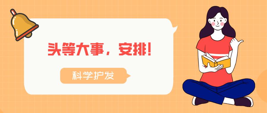 最简单的白发食疗方法,早生白发吃什么最有效