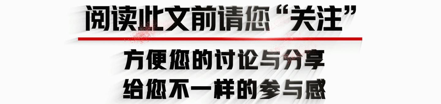 试药人年赚1000万,试药人5天赚5000元揭秘