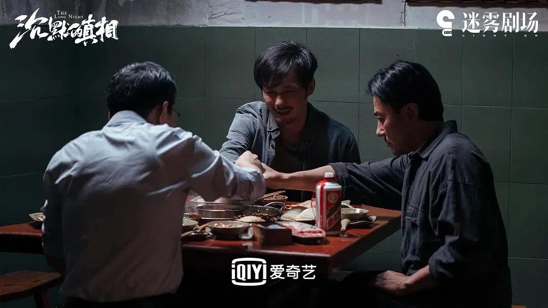 2020年电视剧收视排行榜前十名,2020年悬疑电视剧排行榜前十名