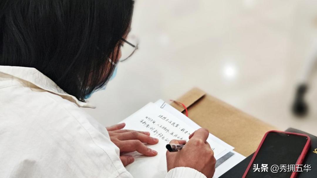 护国街道：“城市星光学校”赋能基层治理