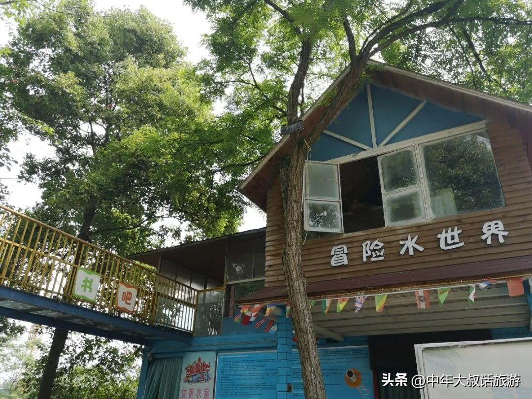 成都到崇州加勒比冒险水世界路线,崇州加勒比探险乐园水世界