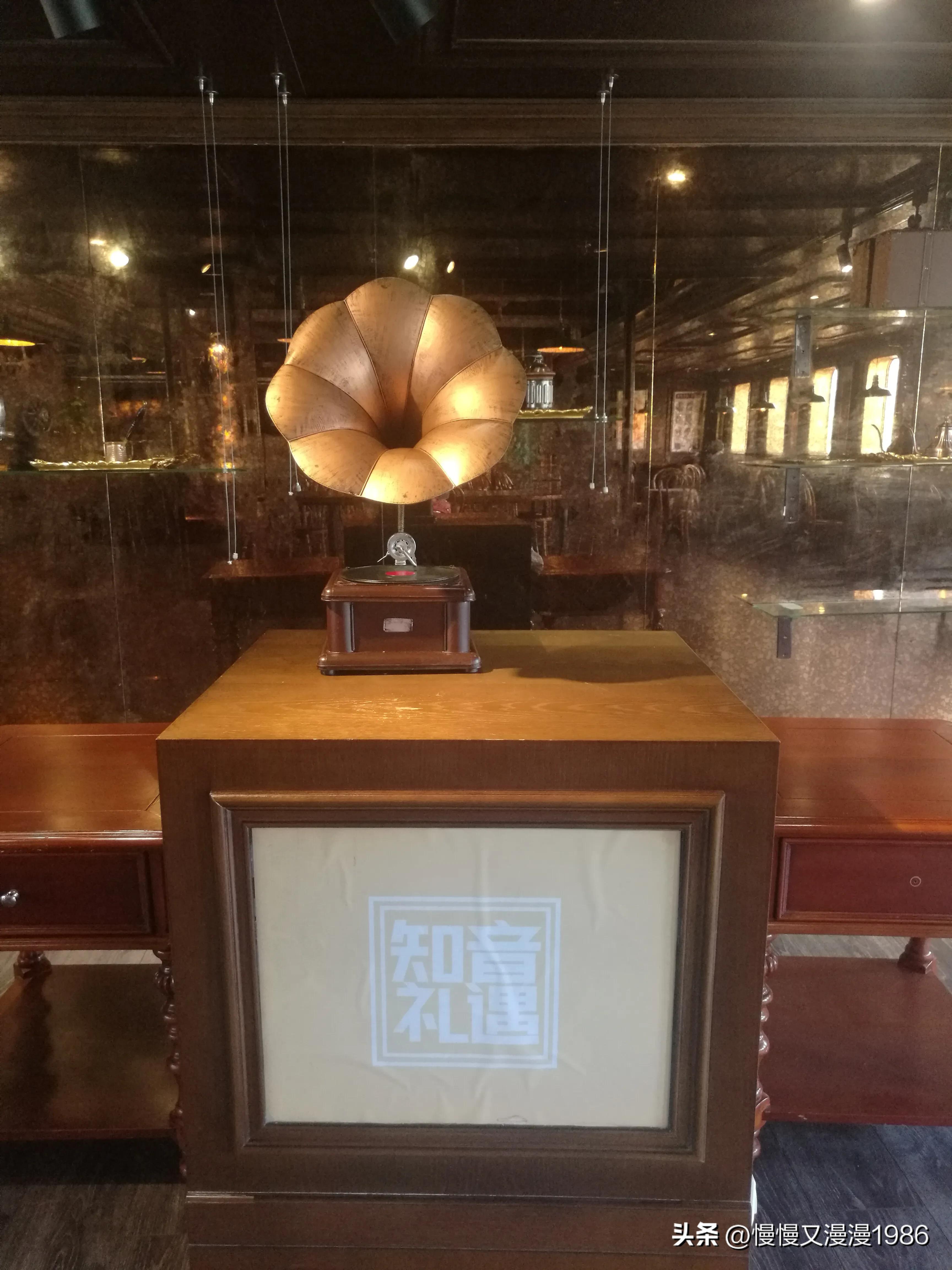 知音号摩登时光白日体验场门票,武汉知音号沉浸式剧场