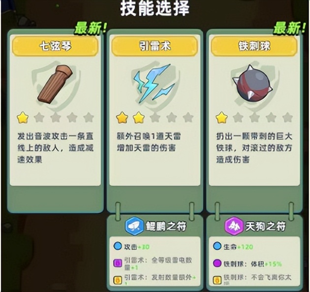 最强技巧教程,最强操作是什么操作