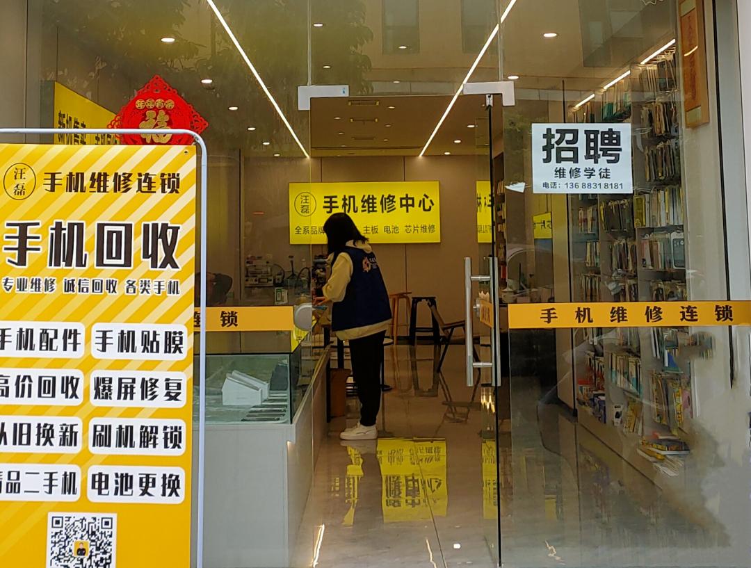 修鞋、配钥匙……邛崃的“小修小补”地图来啦！超实用！